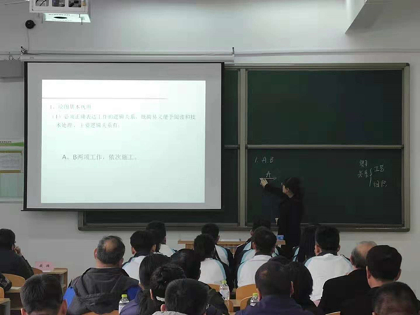 微信图片_20181129170114.jpg