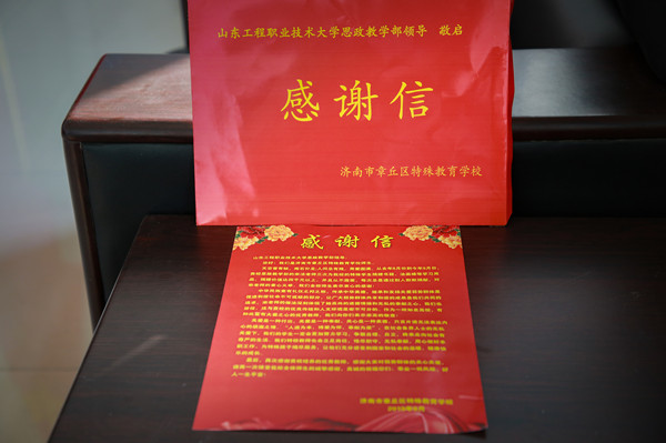 2E3A4415.JPG