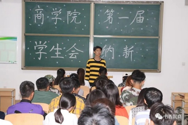 是.jpg