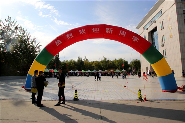 2E3A4867.JPG