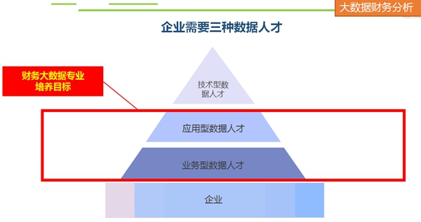 a8ab95db169ca9d40e5477489b360bb.jpg