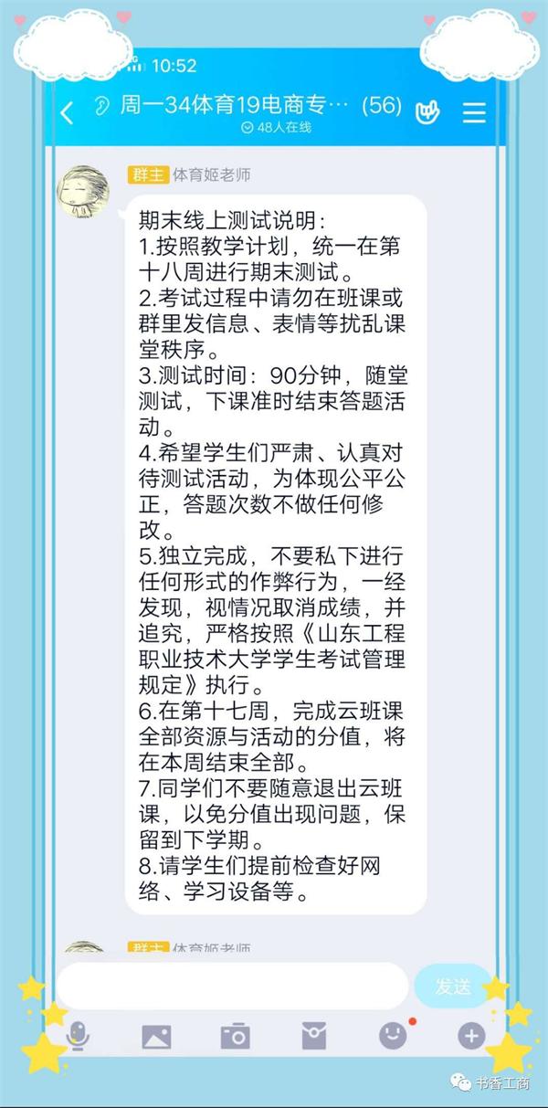 fa04cc8d62c9e3928b139a9455a9099.jpg