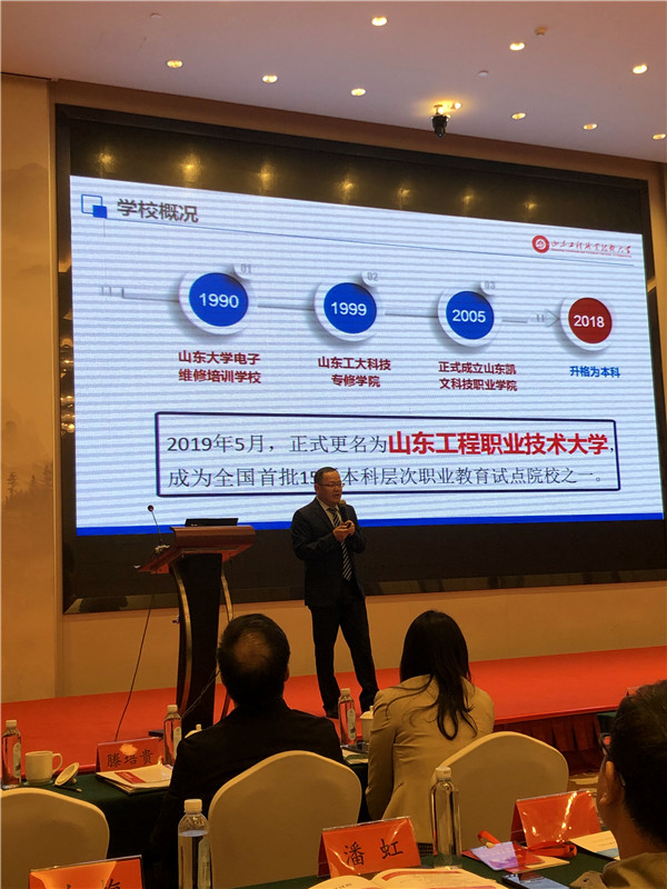 微信图片_201911150831184.jpg