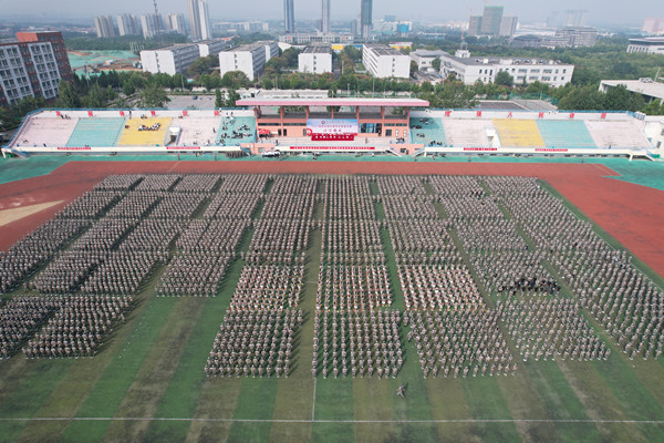DJI_0248_副本.jpg