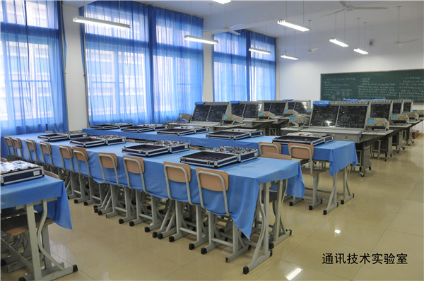 通信技术实验室.JPG