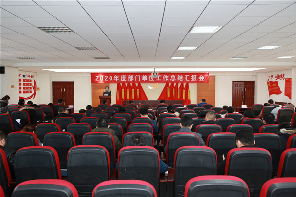 2E3A7713.JPG