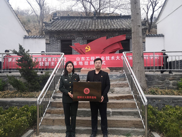 纪念馆2_副本.jpg