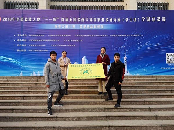 QQ图片20190301100414.jpg