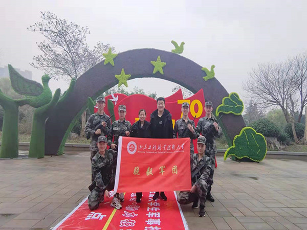 QQ图片20191125144333.jpg