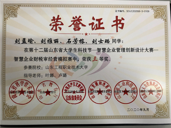 图片1 - 副本.png