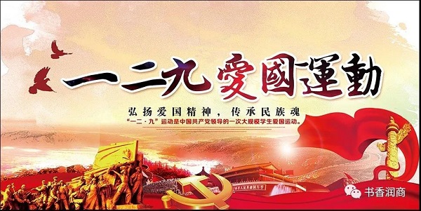 微信图片_20201213203721.jpg