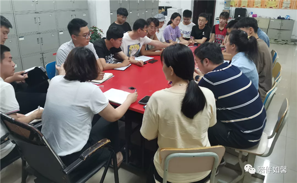 QQ图片20210710154430.png