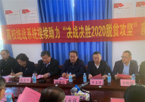 微信图片_20201105142203_副本.jpg