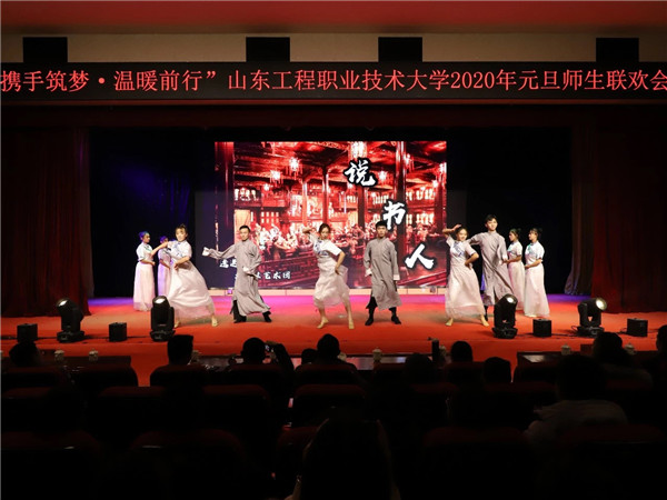 晚会8.JPG