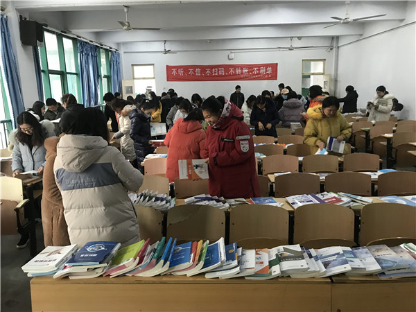 QQ图片20201218102427.jpg