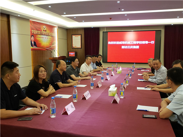 微信图片_20200727185635.jpg