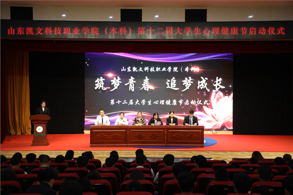 微信图片_20190511221127.png