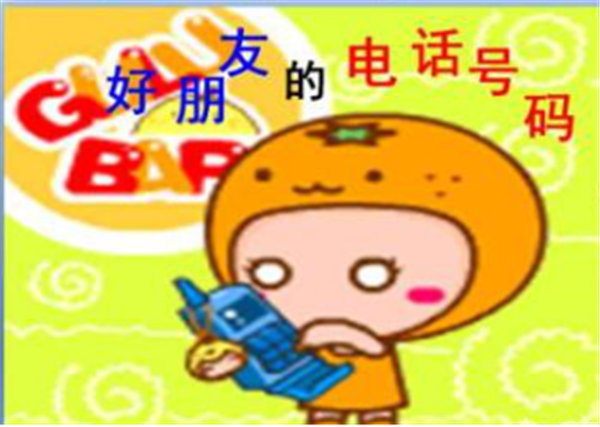 图片3_副本.png 图片3_副本.png
