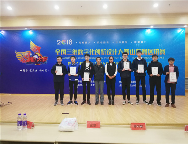QQ图片20190304155356.jpg