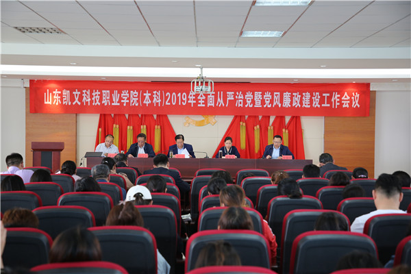 2E3A7073.JPG