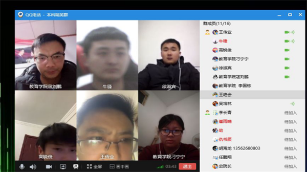 图片4.png