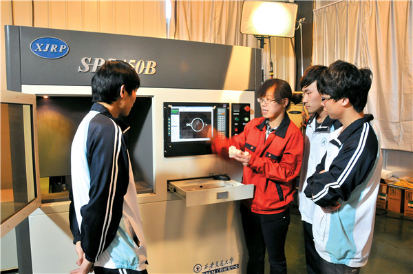 3D打印技术实训区.jpg