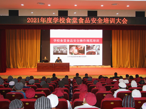 eaccc2a8c7a2_副本.jpg