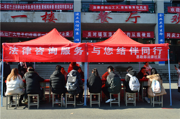 微信图片_20201204150219.jpg
