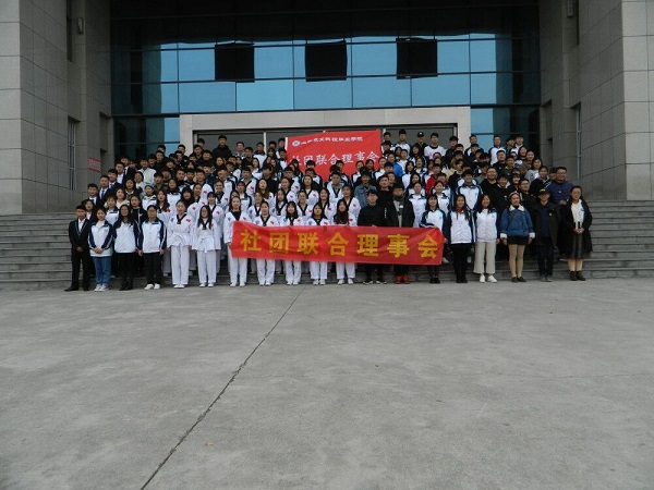 QQ图片20181130140615.jpg