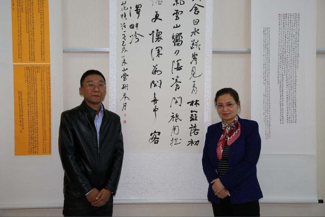 QQ截图20201021144339.png