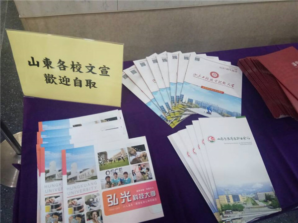 QQ图片20191028102235.jpg