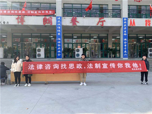 QQ图片20191204161055.jpg