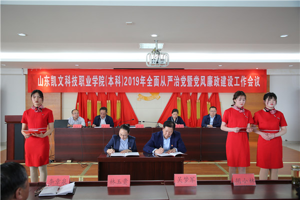 2E3A7117.JPG