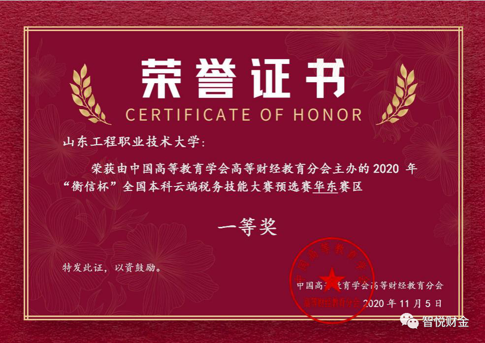 25.png