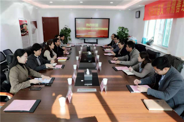 微信图片_20201216183458.jpg