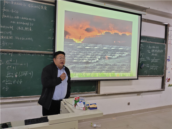 讲座2.jpg
