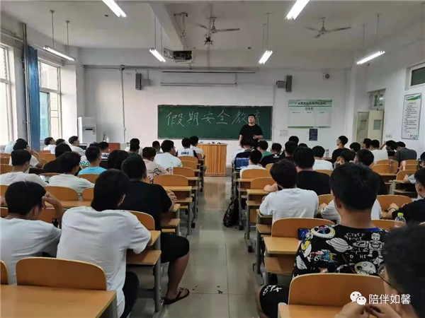 QQ图片20210710154445.jpg