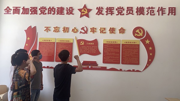 QQ图片20200727094226.jpg