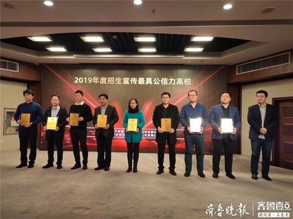 高校6武云涛.jpg