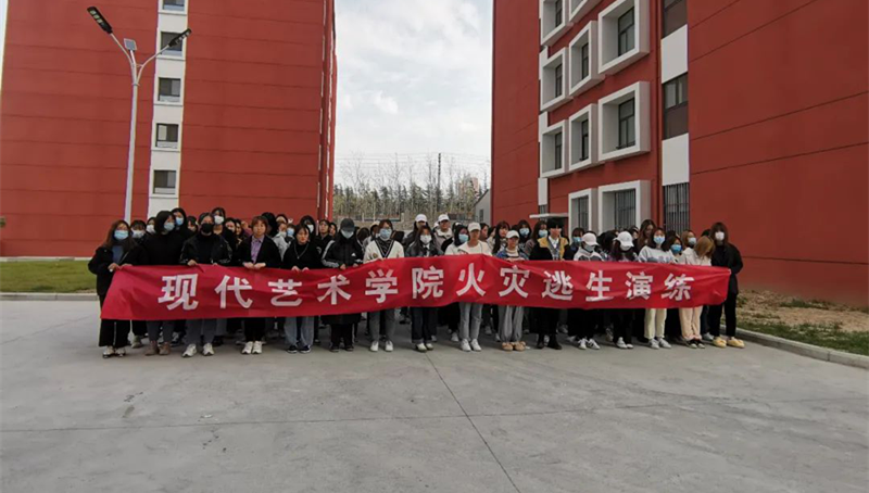 消防1.png