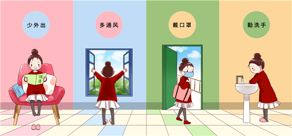 图片6_副本.png 图片6_副本.png