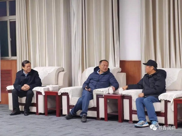 微信图片_20201213201745.jpg