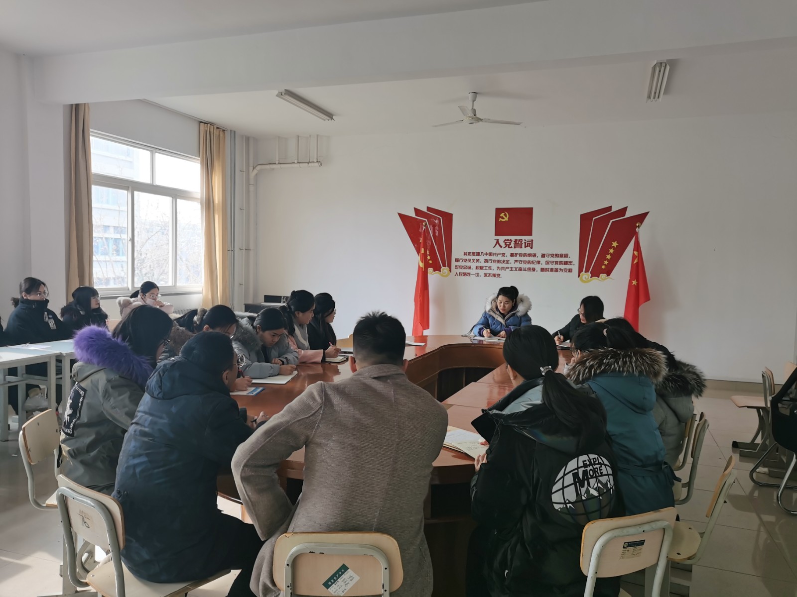 教学例会.jpg 教学例会.jpg