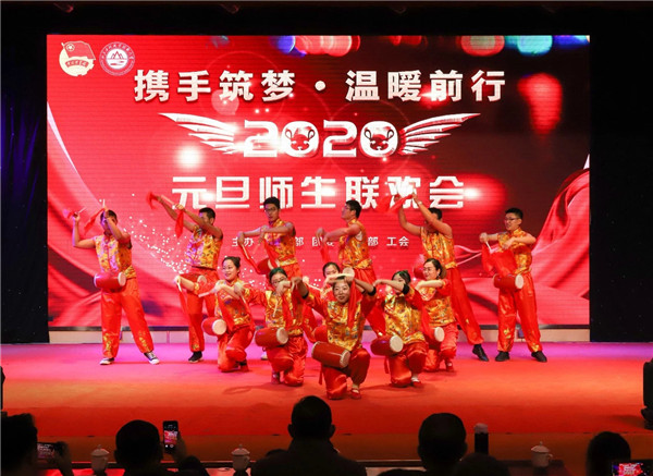晚会3.JPG