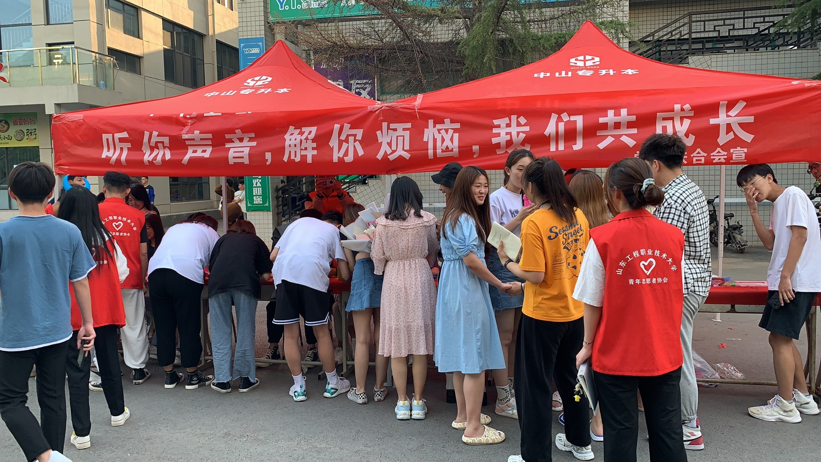图片6.png 图片6.png