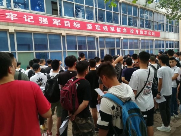 9D61623B0252C53569436DACE1A4AB1C_副本_副本.jpg