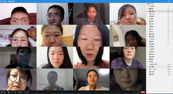 QQ图片20200303103241.png