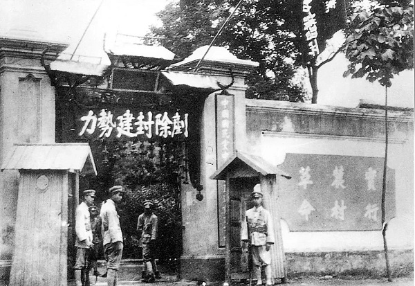 微信图片_20210620195927.jpg