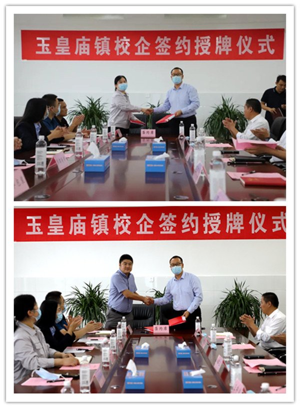 initpintu_副本.jpg