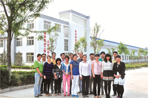 省级教学团队-数控技术专业教学团队_副本.jpg
